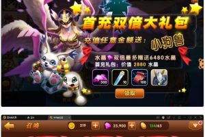 回合制手游【每天数码兽】2021整顿Win一键效劳端+GM后端+撤消经典网络限度