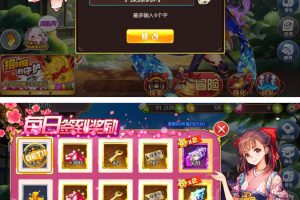 次元H5游戏【战姬物语H5】2021整顿Linux手工效劳端+GM后端