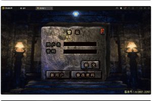 战神引擎传奇手游【绝世唐家世二季】2021整顿效劳端+武魂殿+唐门暗器+玄天功+魂力封号+魂环+武魂