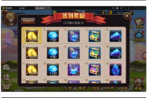 MOBA卡牌手游【圣剑左券】最新整顿Win一键效劳端+GM助手