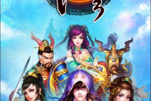 【斗立天穹觉悟版】回合制卡牌游戏整顿Win一键效劳端+安卓苹果双端+后端