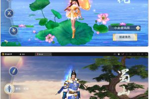 【顺水决】仙侠手游2021整顿Linux手工效劳端+后端+双端