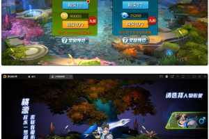 封神题材闯关手游【少年封神榜】Linux手工效劳端+GM受权后端+经营后端+安卓苹果双端