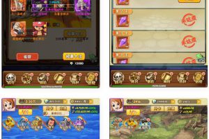 三网H5游戏【凉帽大冒险H5】最新整顿Win手工效劳端+GM后端