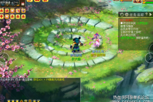 端游源码 mh西游单机一键端 带GM助手 WIN10亲测一键进游戏