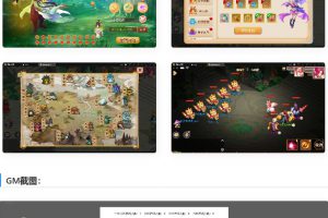 MT3换皮梦境【忆梦神武梦境】2021整顿Linux手工效劳端+GM后端