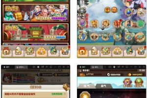 经典卡牌游戏【武侠大宗师同党版】11月整顿Win一键即玩效劳端+GM后端