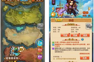 回合制卡牌游戏【鎏金少年三国志】11月整顿Linux手工效劳端+GM后端