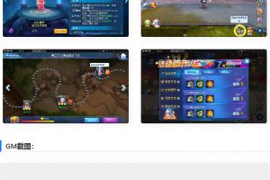 Q萌三国回合制手游【每天幻灵】2021整顿Win一键即玩效劳端+充值后端