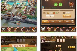 三网H5游戏【貂蝉三国H5】2021整顿Linux手工效劳端+GM受权后端