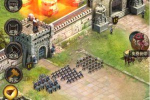 指尖帝王游戏代码下载资本一键效劳端+安卓端+教程