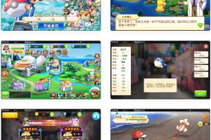 回合制卡牌手游【精灵宝可梦】10月整顿Linux手工效劳端+安卓苹果双端