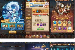 荣誉之光+视频教程|Linux手工效劳端+安卓+GM后端