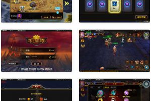 东方魔幻题材3D手游【末日战歌】2021整顿Win一键即玩效劳端+安卓端