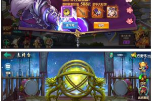 三国卡牌手游【无敌三国魅影版】2021整顿Win一键即玩效劳端+经营后端【站长亲测】