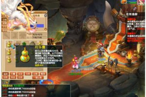 端游源码 （宝端）2021年8月梦境西游单机鲲鹏版 经典波动高画质假人助战网单带GM助手