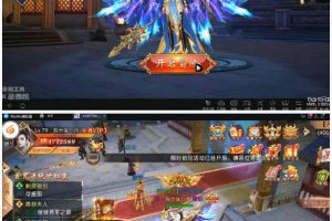 手游源码 （稀有）九州全国VM一键端+手工效劳端，带经营后套