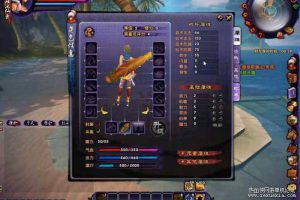 端游源码 3D网游/最纪行OL单机版可单人正本+游戏内置GM助手等整合版（7.3解决卡脚色新措施）