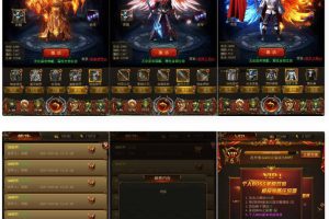 三网H5游戏养鲲屠龙H5+视频教程|WIN手工效劳端+GM受权后端