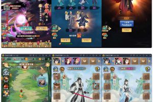 卡牌手游射雕三部曲+视频教程|Linux手工效劳端+当地验证+GM后端+安卓苹果双端