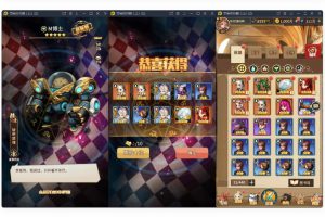 卡牌手游恶魔之光+视频教程|Linux手工效劳端+CDK受权后端