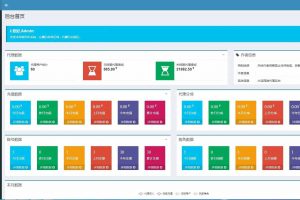 鬼话江湖万众冰雪孩子端代办后端