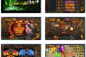 传奇手游全新三职业神途幽冥开服端+视频教程|WIN一键即玩效劳端