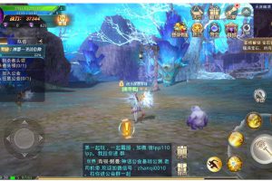 手游源码 21年8月整顿【龙魂之剑】VM一键效劳端+GM后端+视频装置教程