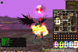 端游源码 挑衅OL单机版 7职业 9职业（已立解）