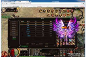 页游源码 猛火战神单机一键端护盾脚印玉玺25同党灭世修复乱码