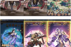 三国卡牌手游三国之神魔空想+视频教程|Linux手工端+CDK受权后端