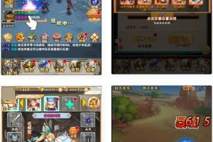 三网H5卡牌游戏织女星筹划H5+视频教程|Win一键即玩效劳端+GM受权后端