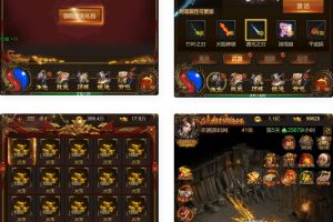 三网雷霆H5游戏神武雷霆H5+视频教程|Linux手工效劳端+GM受权后端