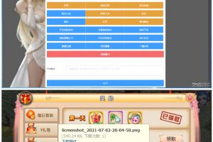 手游源码 【盛世西游】MT3最新修复手工端+安卓苹果+GM后端+配套视频