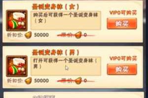 手游源码 少年三国志手游单机版鎏金武将一键稀有可局域网效劳端