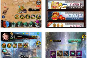 三网H5游戏三界争霸H5+视频教程|Win一键既玩效劳端+GM后端