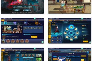 搏斗手游斩空想+视频教程|win一键效劳端