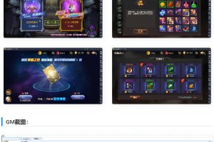 经典卡牌对于战手游【绝地兽王】2021整顿Linux手工效劳端+经营后端