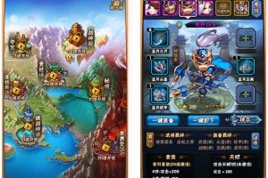 【三国我为王】手工端+安卓+教程+后端