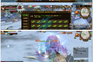 端游源码2021版醉山河天龙八部单机带无字谱跟观山海