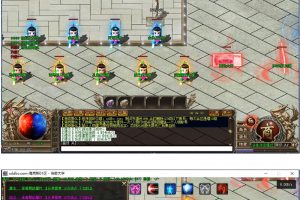 最新海克斯OL单职业传奇效劳端/带假人/带光柱/首爆奖励/小我私家正本/沙城募捐/卡牌体系