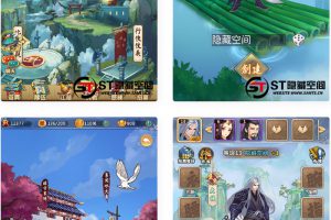 【射雕三部曲】手工端+视频教程+双端+充值物品后端