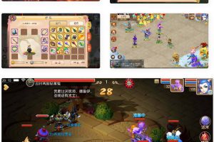 【梦境西游】十五门派端+教程+GN物品后端