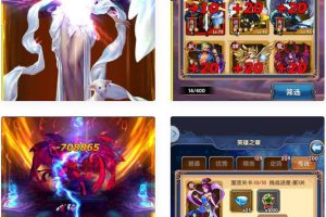 【[手游]】星座女神整合一键端版+GM助手