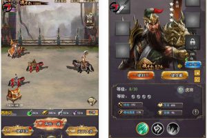 【搁置三国H5】一键端+ST助手箱适配+充值物品后端