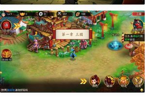 [手游]_每天K仙人一件即玩端+充值后端+外网教程