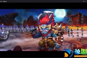 最新【常人诛仙】绿色端一键装置效劳端+完善GM助手后端