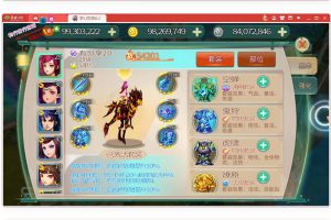 梦境天穹之霸王之心 虚构机一键即玩效劳端+GM助手+视频教程