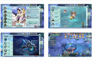 【一剑问情】手工端+当地+双端+经营后端