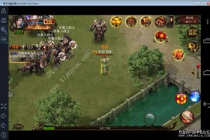 最老手游【蓝月传奇】单机版，蓝月传奇一键端带GM助手后端 天羽版效劳端